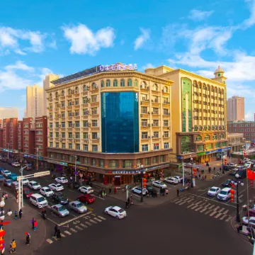Ruby Elegant Hotel (Xinjiang International Grand Bazaar Erdaoqiao Subway Station)