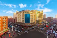 Ruby Elegant Hotel (Xinjiang International Grand Bazaar Erdaoqiao Subway Station) Hotels in der Nähe von Fuyuantang