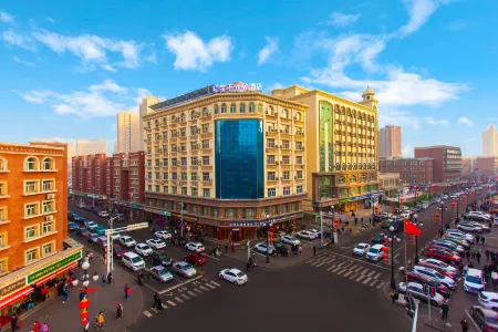 Ruby Elegant Hotel (Xinjiang International Grand Bazaar Erdaoqiao Subway Station) Отели рядом с достопримечательностью «Xinjiang Institute of Engineering»