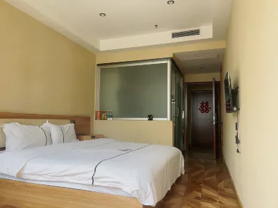 Fuluju Hotel Hotels near Nanzhao Railway Station