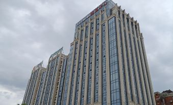 Yilong Ruiyun Hotel (Yushu Fortune Times Square)