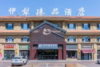 Yili Zhen Pin Hotel (Yining Airport Branch) Hotels in Ghulja