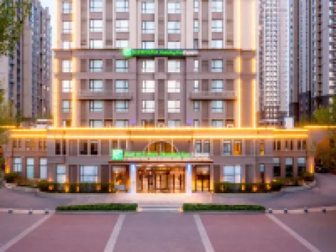 Holiday Inn Express SHENYANG TAWAN by IHG Hotels in Shenyang