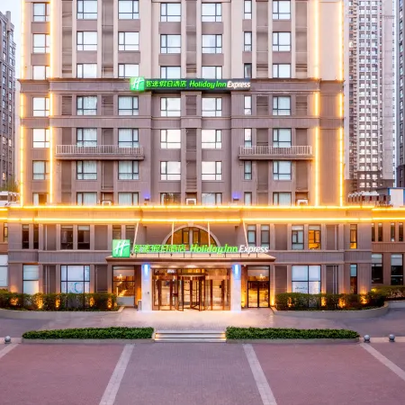 Holiday Inn Express SHENYANG TAWAN by IHG Отели рядом с достопримечательностью «Теси»