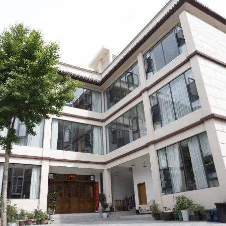 Jiuzhaigou Yiyuan Boutique Homestay