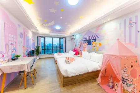 Fangwangwang Family Apartment (Panyu Changlong Branch)