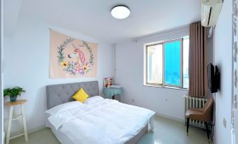 Qingdao Strawberry Apartment
