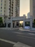 遵義豪庭飯店（高鐵站店） - 2 星級