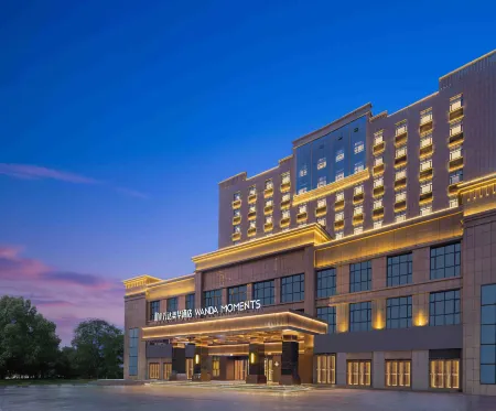 Artux Wanda Moments Hotel Отели рядом с достопримечательностью «Beishan Qiyuan»