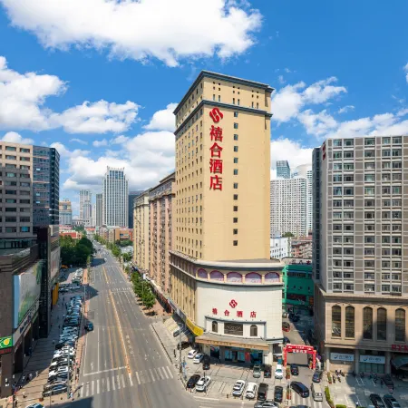 XiHe Hotel (Dalian Railway Station Zhongshan Plaza Store)