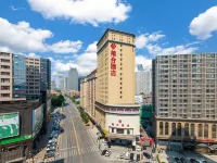 XiHe Hotel (Dalian Railway Station Zhongshan Plaza Store) - Romantic