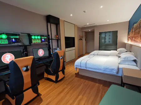Weining Jike E-sports Hotel