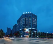 James Joyce Coffetel (Neijiang Wanda Plaza High Speed Rail North Station) Hotels near Dazhou Square