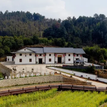 Chongyi Shangbao Rice Terrace B&B
