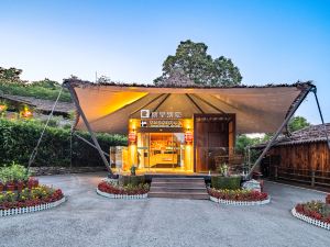 Rezen Retreat tianqiao xianju  Xianju (Jishou Aizhai Bridge Branch)