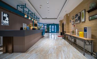 Homeinn Ease Hotel (Changchun Shanghailu Wanda Plaza)