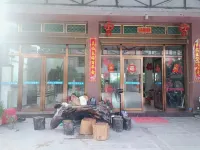 Xiapu Hailan Homestay - شاطئ