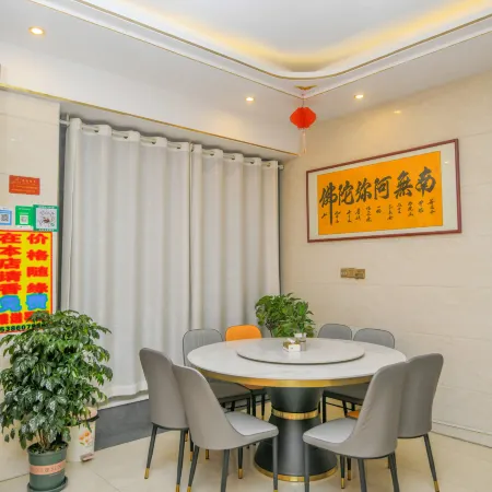 Qingchuge Inn