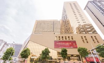 Qimiju Hotel (Futian Plaza Branch)