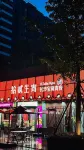 voco CHANGSHA AIRPORT by IHG - breakfast