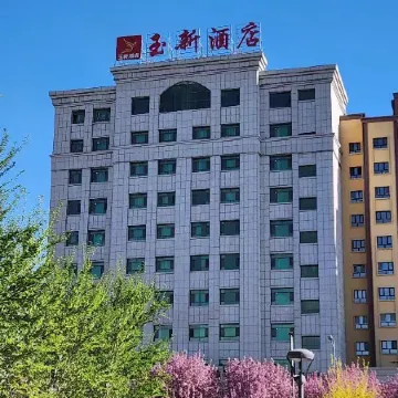 Jinghe Yuxin Hotel