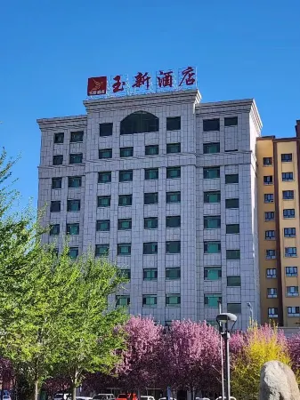 Jinghe Yuxin Hotel Отели рядом со станцией Jinghe South Railway Station