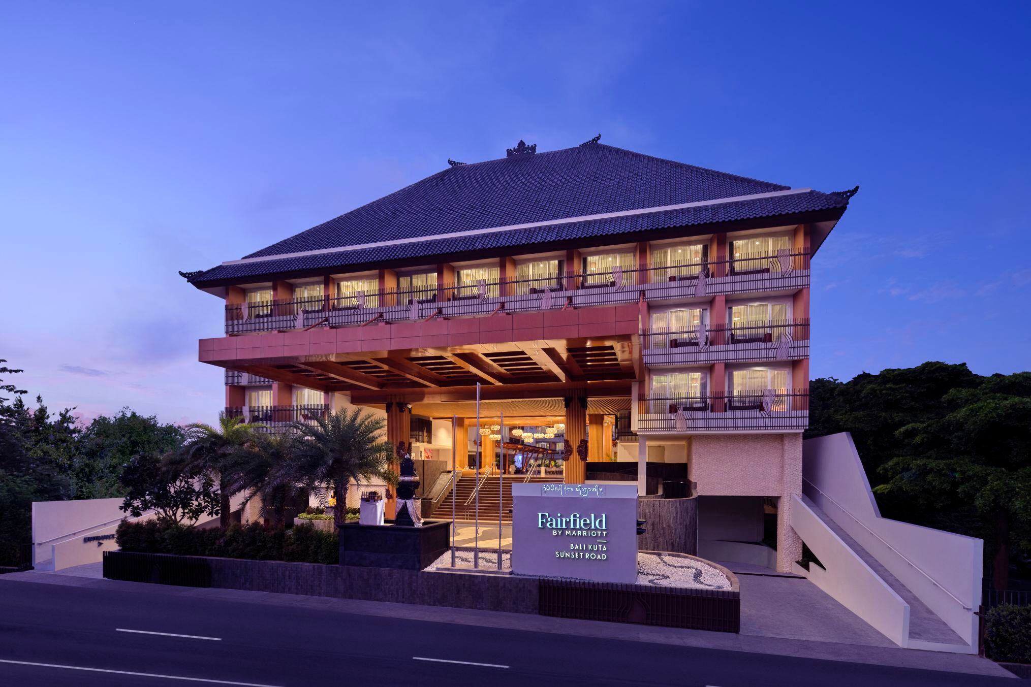 Fairfield by Marriott Bali Kuta Sunset Road Hotels in Bali