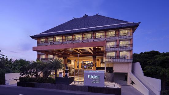 Fairfield by Marriott Bali Kuta Sunset Road