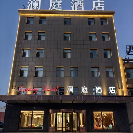 Lanting Hotel (Alxa High-tech Zone)