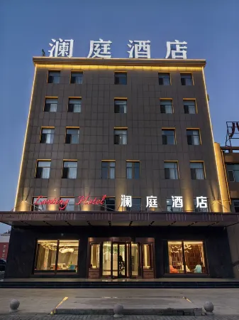 Lanting Hotel (Alxa High-tech Zone) Отели рядом с достопримечательностью «Huanghetan Island»