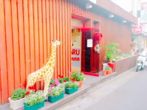 Naru Hostel Korea - Bintang 1