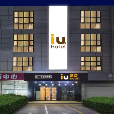 IU Hotel (Shijiazhuang Zoo Baoduzhai Branch) Hotels near Baodu Scenic Spot