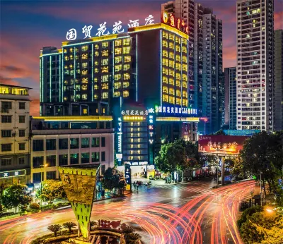 Meitan International Trade Flower Garden Hotel Hotels near Guizhou Meitanxiang Shan Chabo Park