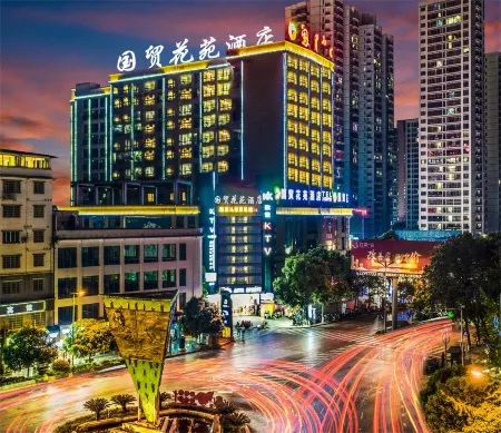 Meitan International Trade Flower Garden Hotel