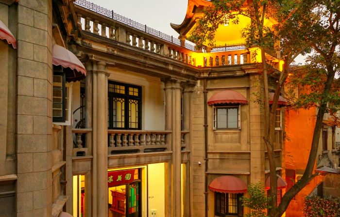 General Wu Mansion