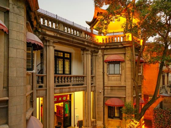 General Wu Mansion