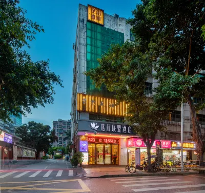 Green Union Hotel (Majialong Hotel, Nantou Ancient Town) Hotels in Shenzhen