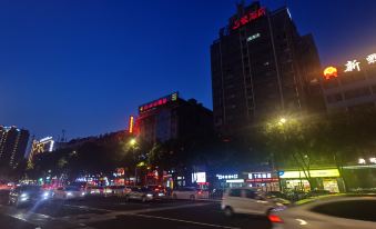 7 Days Inn (Yueyang Baling Middle Road Shifuyou)