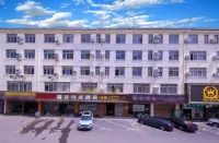 Lutwei Hotel (Zhaotong Fengxia Road)