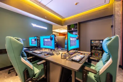 VS E-sports Hotel (Lanzhou Zhengning Road Night Market)