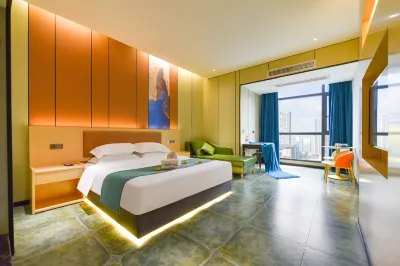 Kateres·Yifan·Hotel (Renhuai Municipal Government International Trade Center Store)