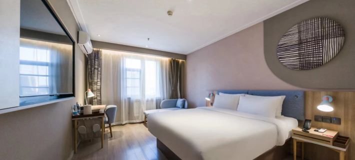 Homeinn · neo Jinan Daming Lake Chaoran Tower Hotels in Jinan