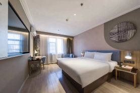 Homeinn · neo Jinan Daming Lake Chaoran Tower