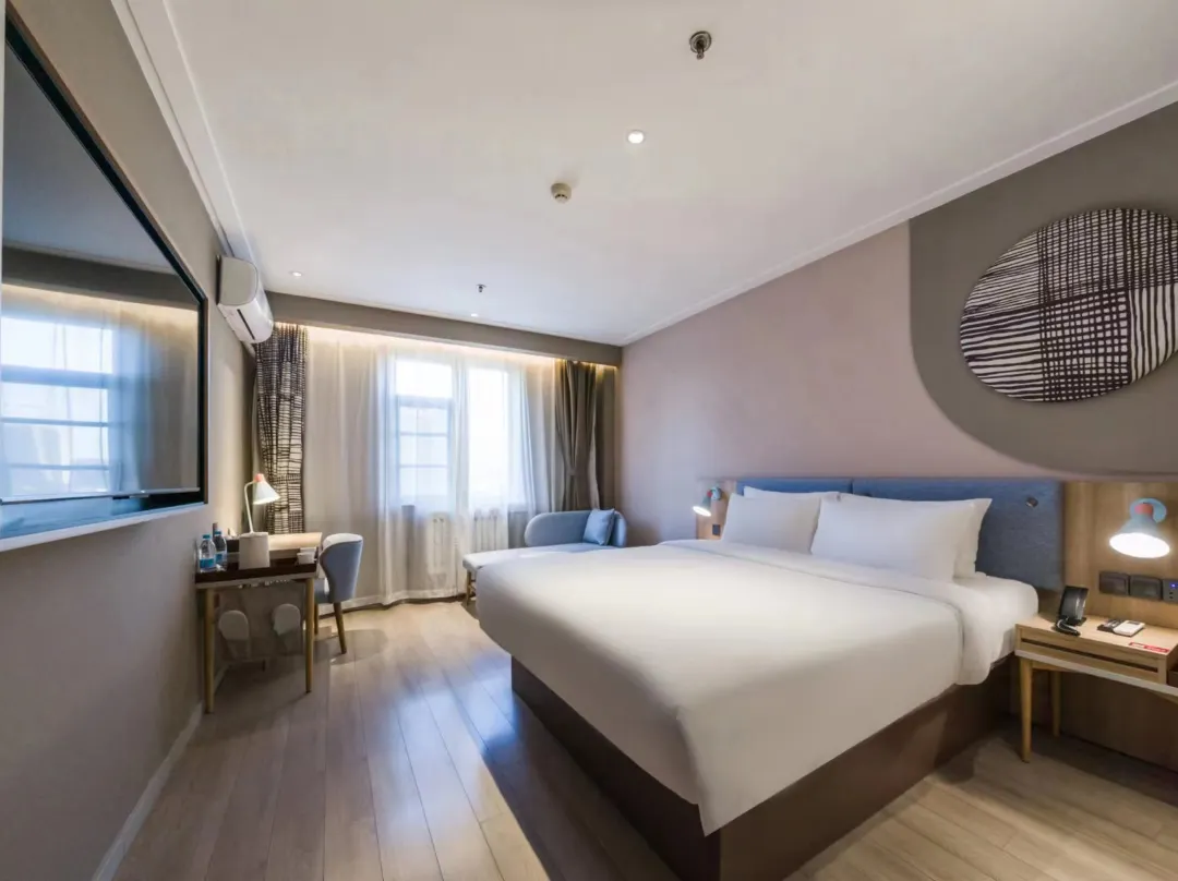 Homeinn · Neo Jinan Daming Lake Chaoran Tower - Jinan