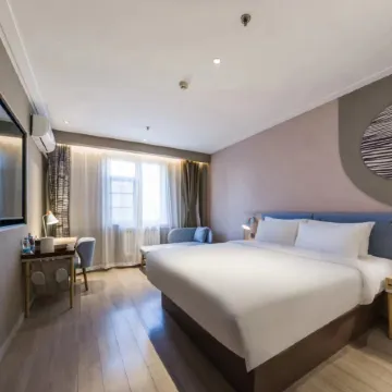 Homeinn · neo Jinan Daming Lake Chaoran Tower Отели рядом с достопримечательностью «Озеро Дамин»