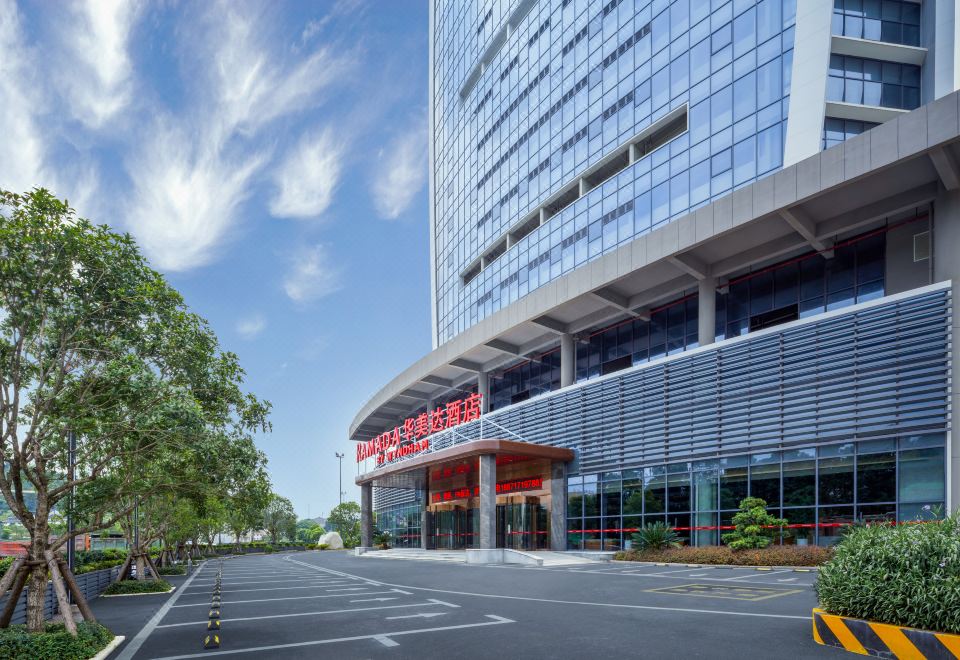 Yiling Hotel Yichang Over view