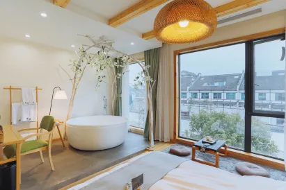 Wuzhen Linlu B&B (Xizha Scenic Area Branch)
