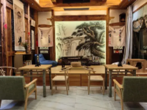 Tiantai Guyun Xinxiang Homestay - Pet friendly