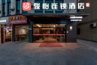 Junyi Chain Hotel (Cixi Guanfu Highway Affiliated Hai Branch) Hotels in Cixi