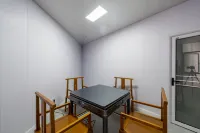 明月山佳苑溫泉度假飯店(溫湯古井泉街店)